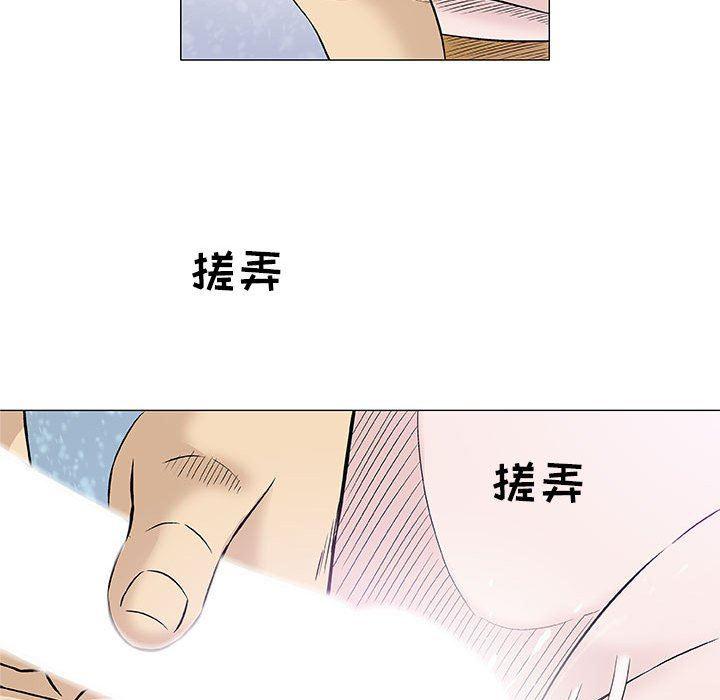 拳皇漫画韩漫全集-第26话无删减无遮挡章节图片 