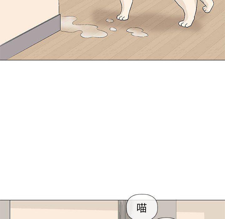 拳皇漫画韩漫全集-第26话无删减无遮挡章节图片 