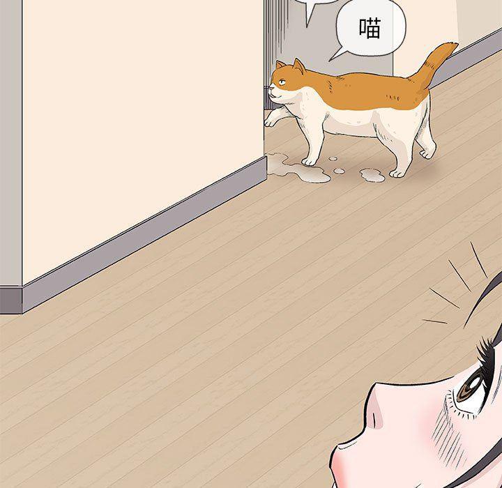 拳皇漫画韩漫全集-第26话无删减无遮挡章节图片 