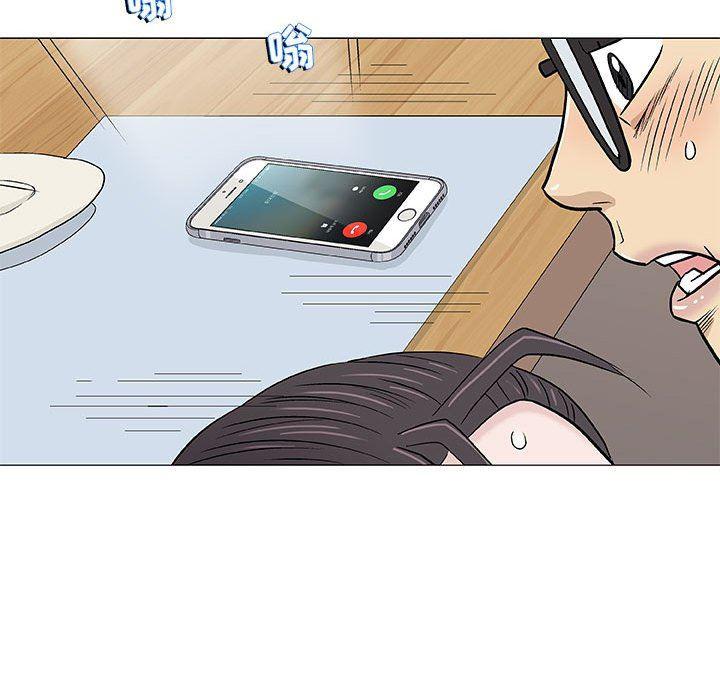 拳皇漫画韩漫全集-第26话无删减无遮挡章节图片 