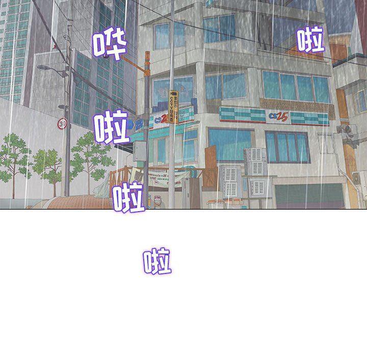 拳皇漫画韩漫全集-第26话无删减无遮挡章节图片 