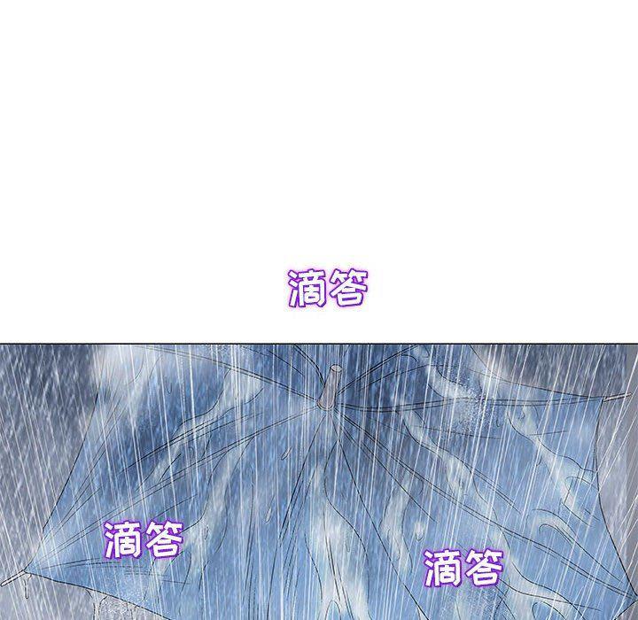 拳皇漫画韩漫全集-第26话无删减无遮挡章节图片 