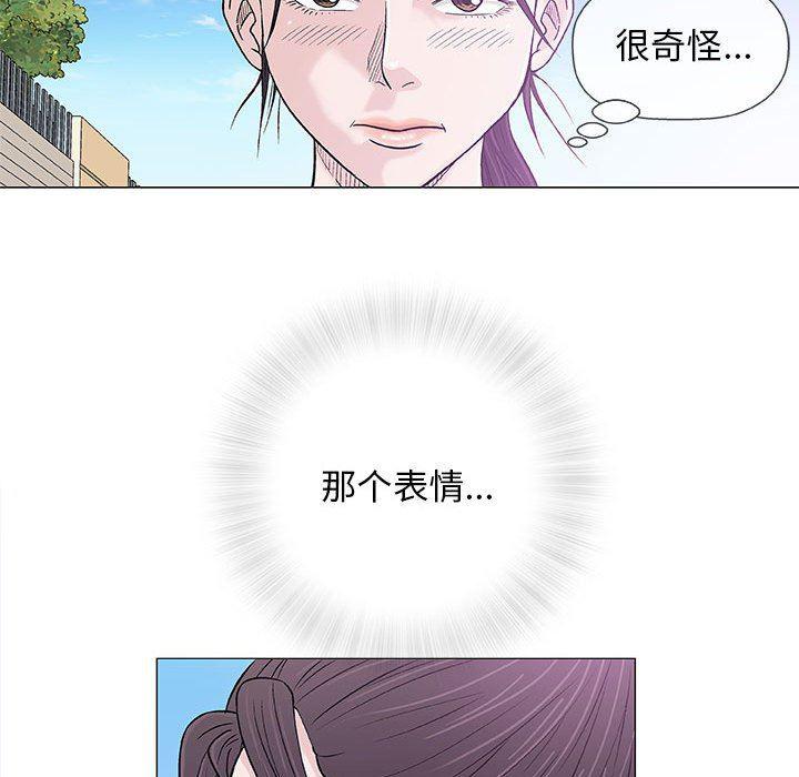 拳皇漫画韩漫全集-第27话无删减无遮挡章节图片 