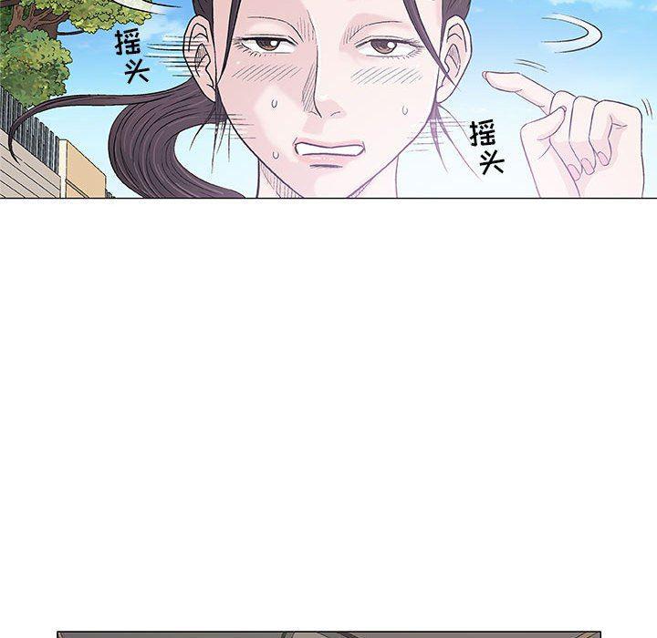 拳皇漫画韩漫全集-第27话无删减无遮挡章节图片 