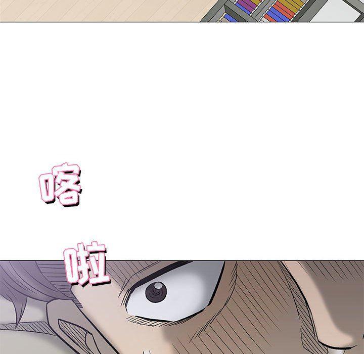 拳皇漫画韩漫全集-第27话无删减无遮挡章节图片 