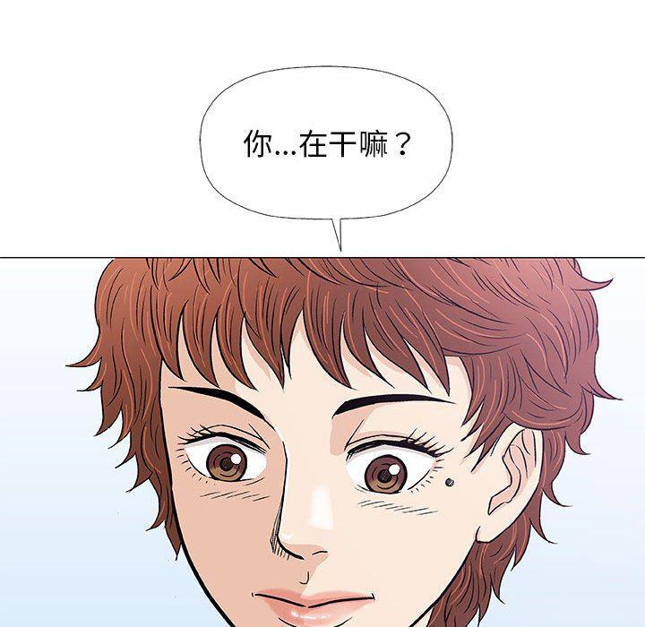 拳皇漫画韩漫全集-第27话无删减无遮挡章节图片 