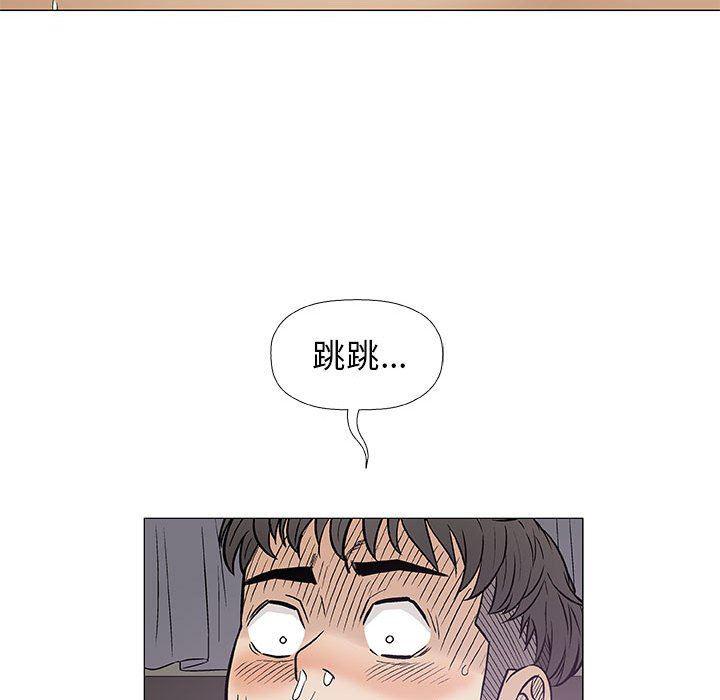 拳皇漫画韩漫全集-第27话无删减无遮挡章节图片 