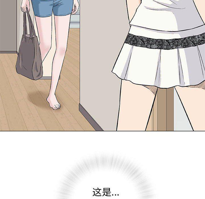 拳皇漫画韩漫全集-第27话无删减无遮挡章节图片 