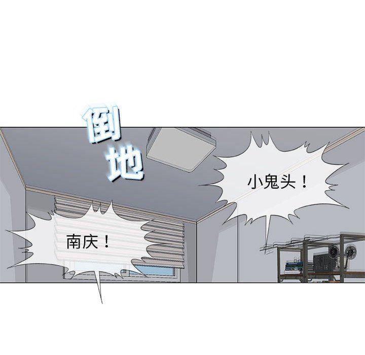 拳皇漫画韩漫全集-第27话无删减无遮挡章节图片 