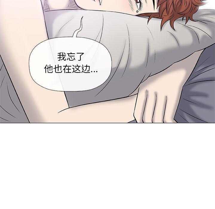 拳皇漫画韩漫全集-第27话无删减无遮挡章节图片 