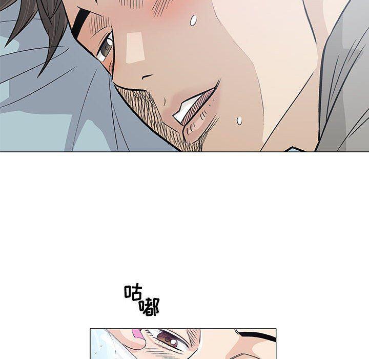 拳皇漫画韩漫全集-第27话无删减无遮挡章节图片 
