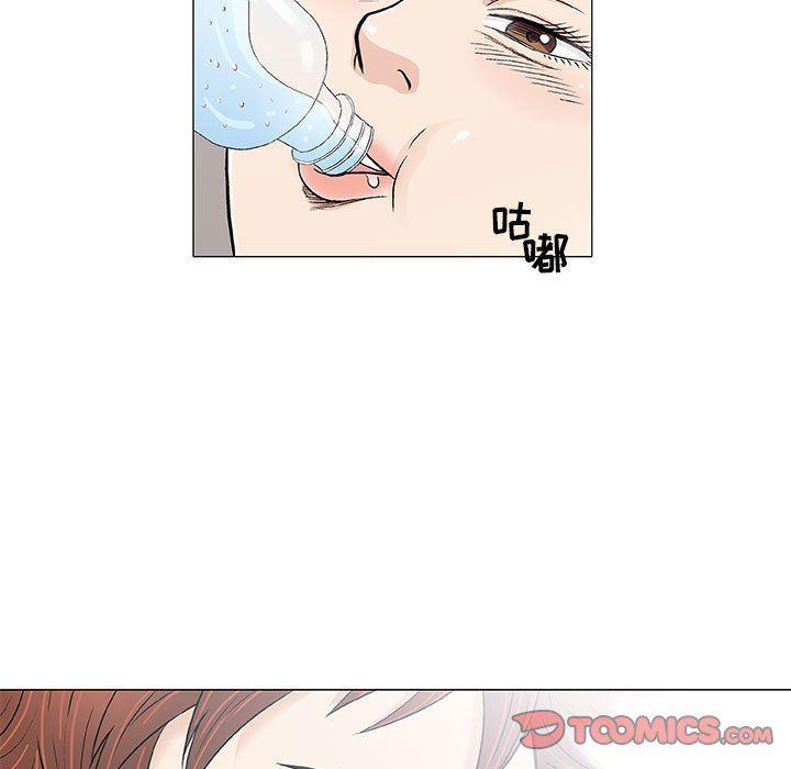 拳皇漫画韩漫全集-第27话无删减无遮挡章节图片 