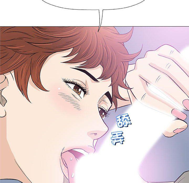 拳皇漫画韩漫全集-第27话无删减无遮挡章节图片 