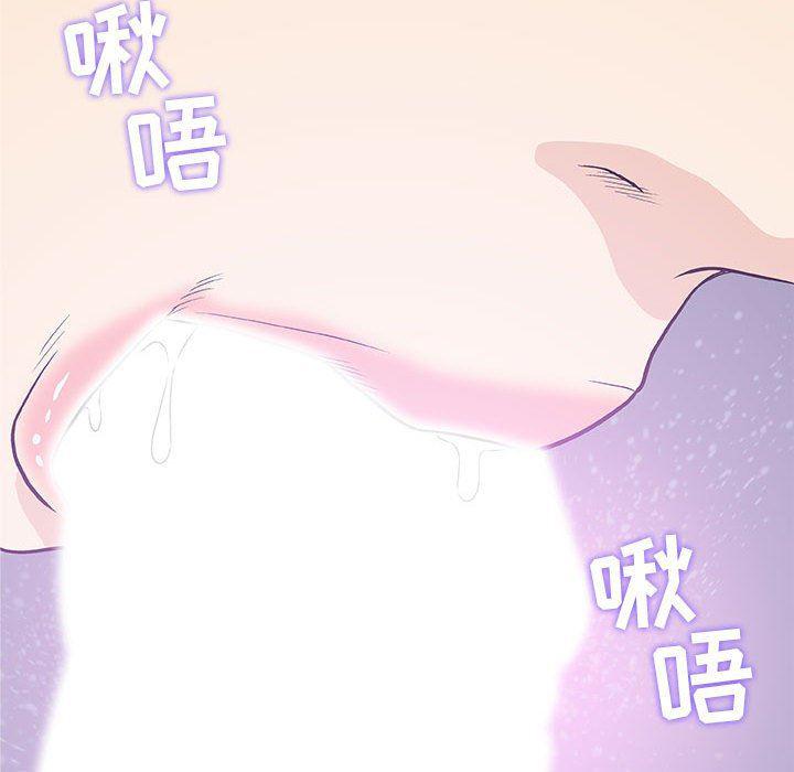 拳皇漫画韩漫全集-第27话无删减无遮挡章节图片 