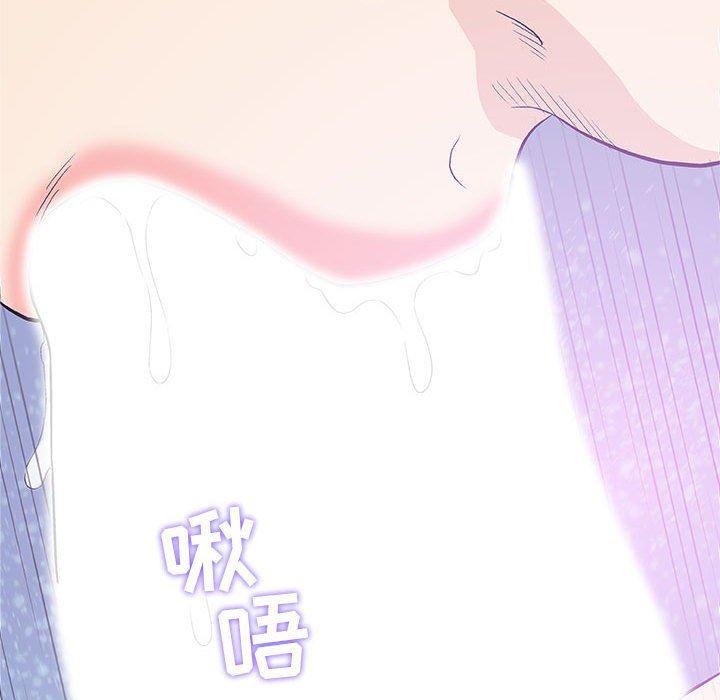 拳皇漫画韩漫全集-第27话无删减无遮挡章节图片 