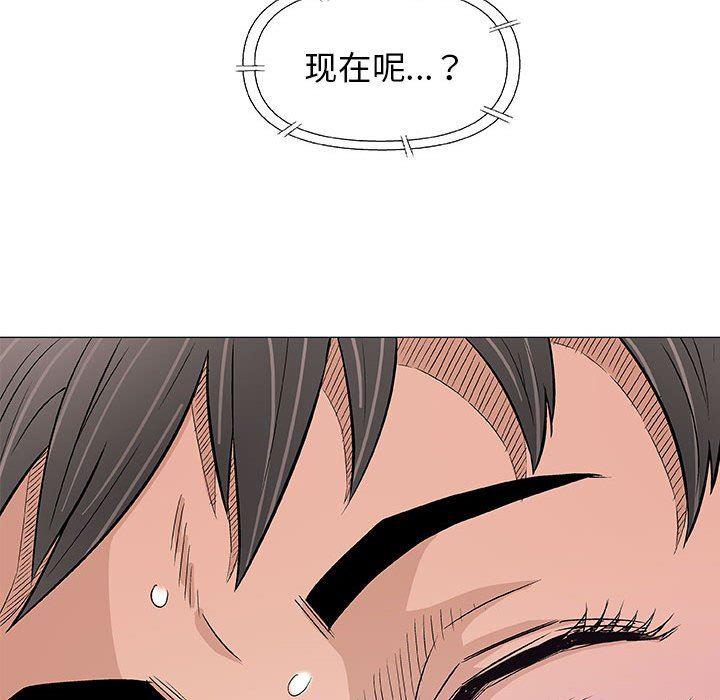 拳皇漫画韩漫全集-第27话无删减无遮挡章节图片 