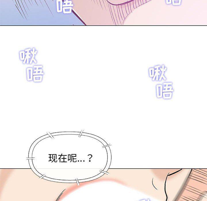 拳皇漫画韩漫全集-第27话无删减无遮挡章节图片 