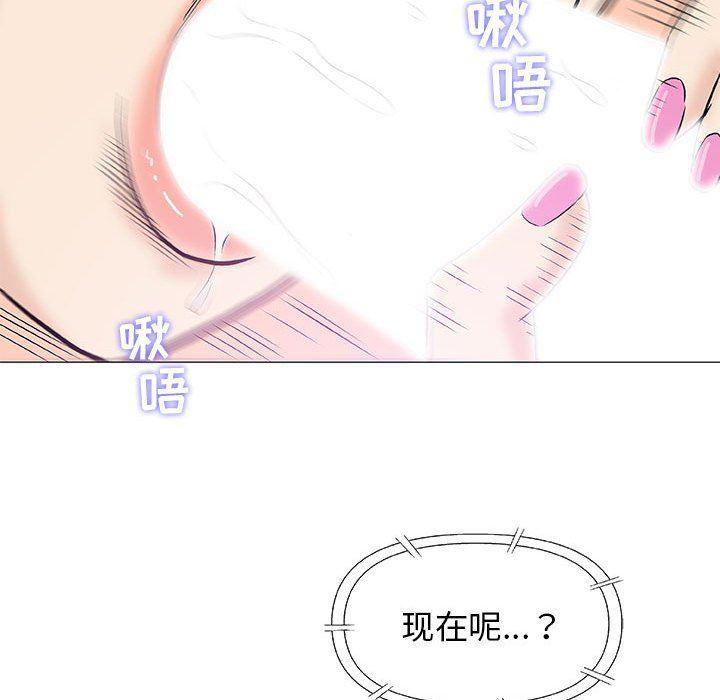 拳皇漫画韩漫全集-第27话无删减无遮挡章节图片 