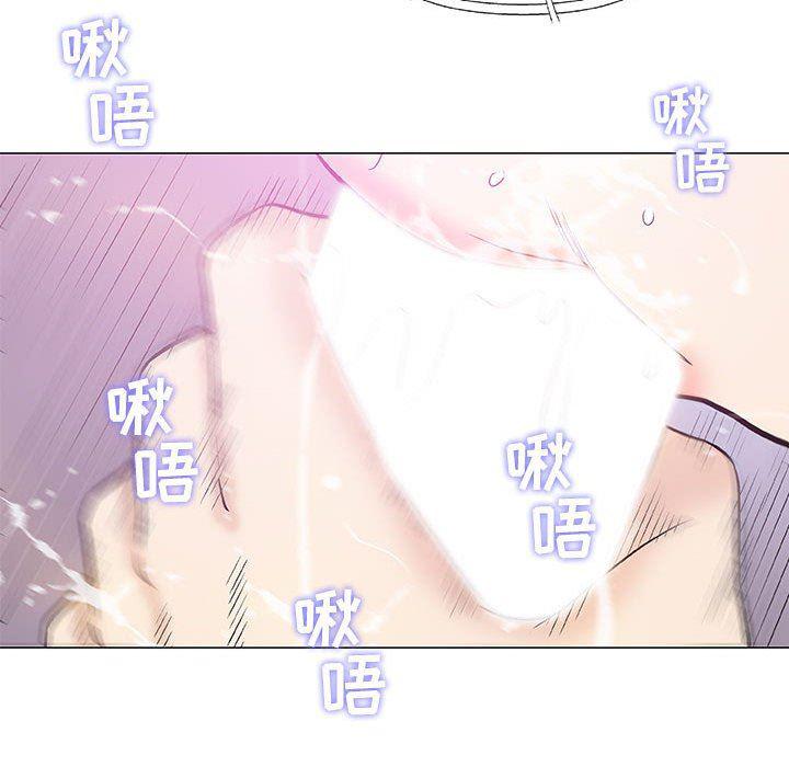 拳皇漫画韩漫全集-第27话无删减无遮挡章节图片 