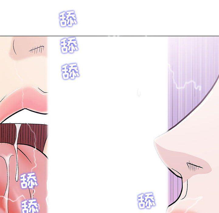 拳皇漫画韩漫全集-第27话无删减无遮挡章节图片 