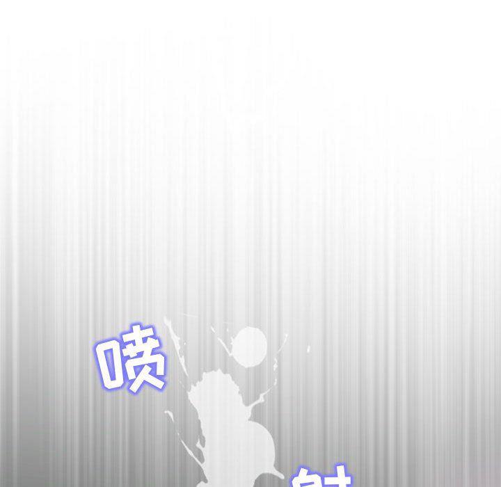 拳皇漫画韩漫全集-第27话无删减无遮挡章节图片 