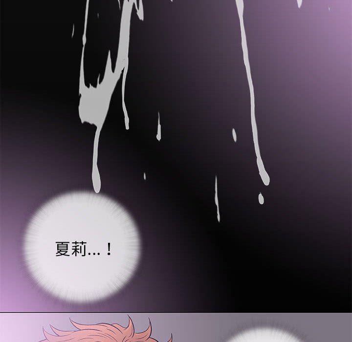 拳皇漫画韩漫全集-第27话无删减无遮挡章节图片 