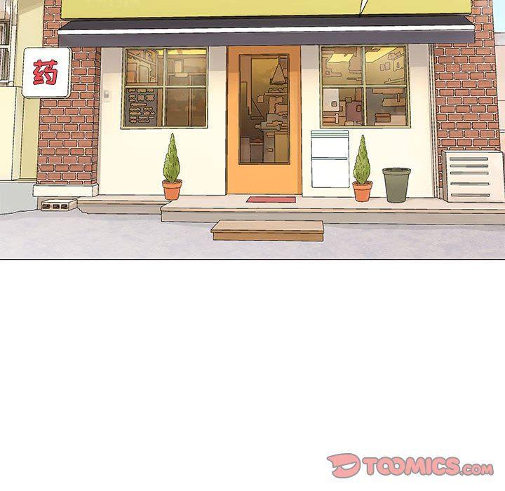 拳皇漫画韩漫全集-第27话无删减无遮挡章节图片 