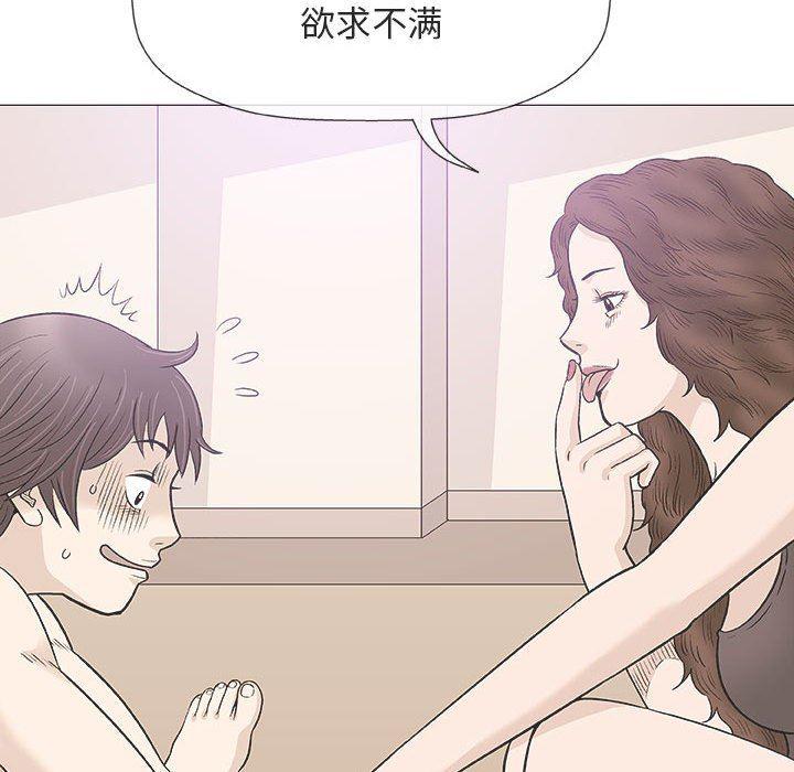 拳皇漫画韩漫全集-第28话无删减无遮挡章节图片 