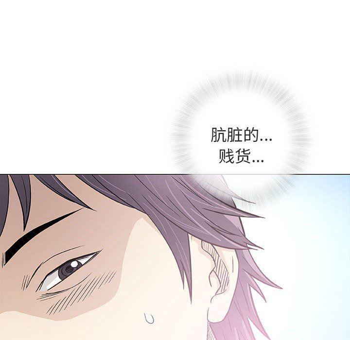 拳皇漫画韩漫全集-第28话无删减无遮挡章节图片 