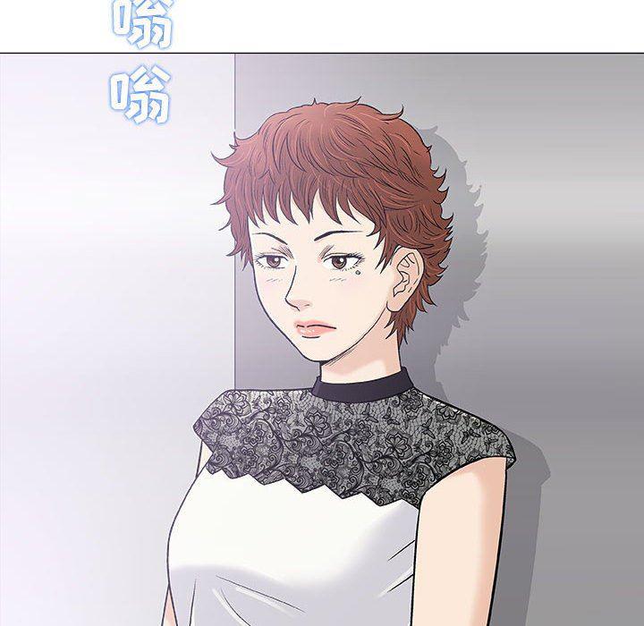 拳皇漫画韩漫全集-第28话无删减无遮挡章节图片 
