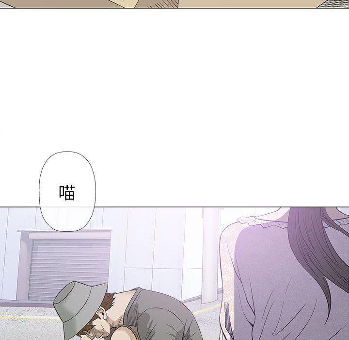 拳皇漫画韩漫全集-第28话无删减无遮挡章节图片 