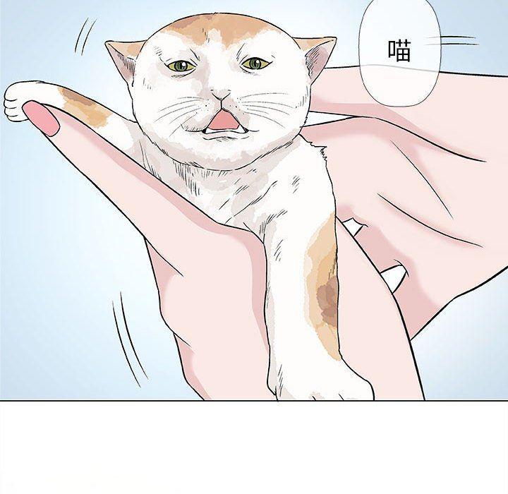 拳皇漫画韩漫全集-第28话无删减无遮挡章节图片 