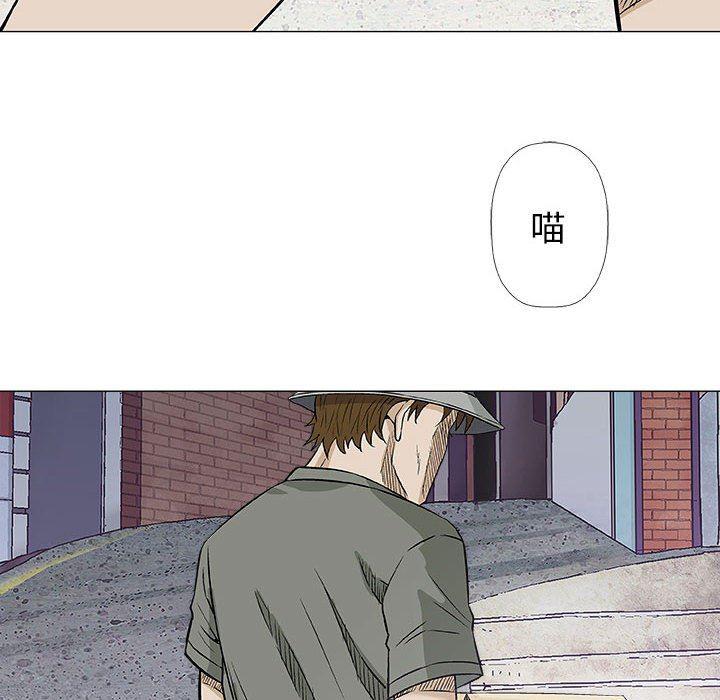 拳皇漫画韩漫全集-第28话无删减无遮挡章节图片 