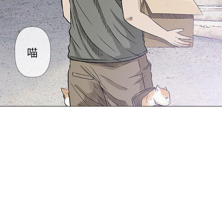 拳皇漫画韩漫全集-第28话无删减无遮挡章节图片 