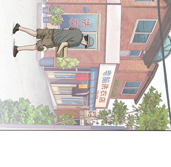 拳皇漫画韩漫全集-第28话无删减无遮挡章节图片 