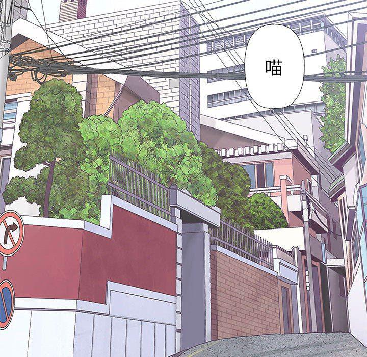拳皇漫画韩漫全集-第28话无删减无遮挡章节图片 