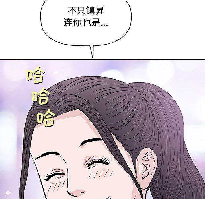 拳皇漫画韩漫全集-第29话无删减无遮挡章节图片 