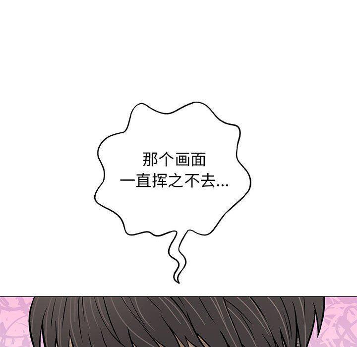 拳皇漫画韩漫全集-第29话无删减无遮挡章节图片 
