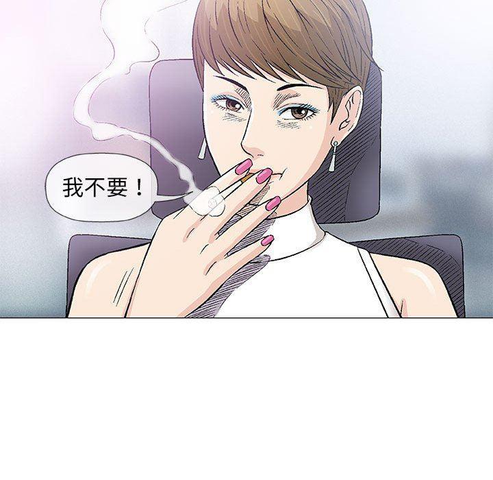 拳皇漫画韩漫全集-第29话无删减无遮挡章节图片 