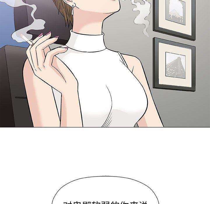 拳皇漫画韩漫全集-第29话无删减无遮挡章节图片 