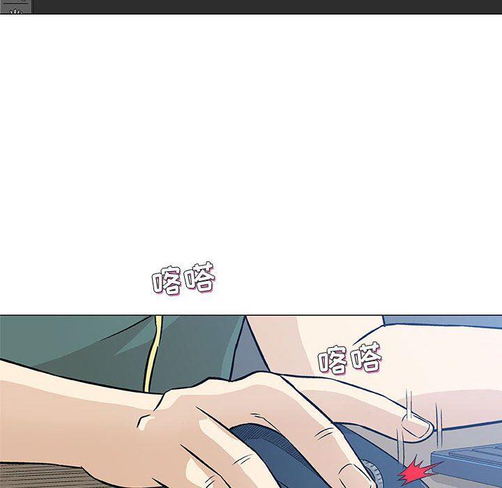 拳皇漫画韩漫全集-第29话无删减无遮挡章节图片 