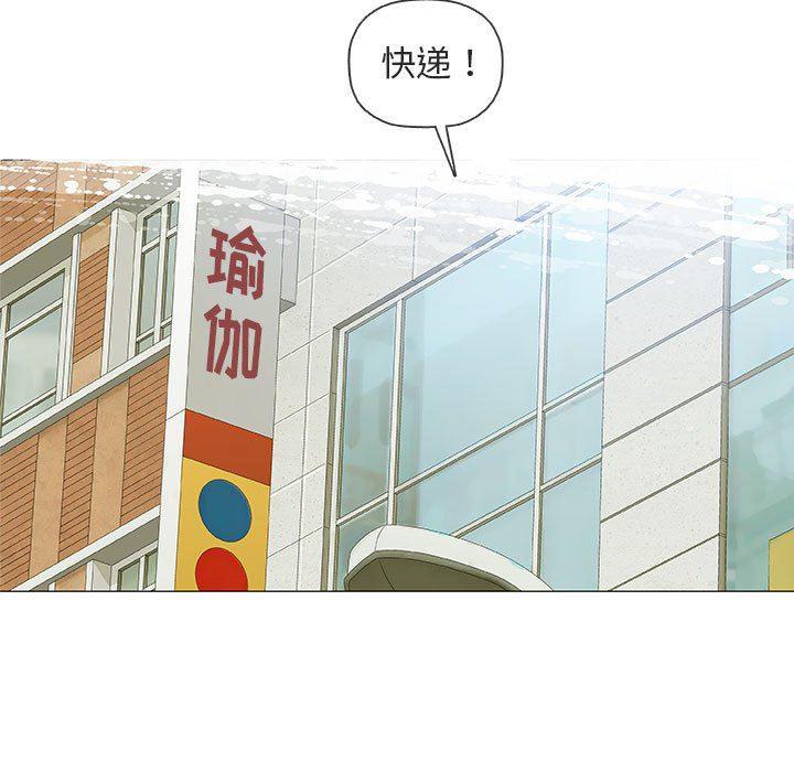 拳皇漫画韩漫全集-第29话无删减无遮挡章节图片 