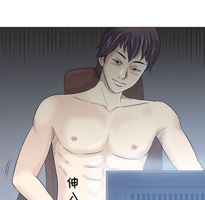 拳皇漫画韩漫全集-第29话无删减无遮挡章节图片 