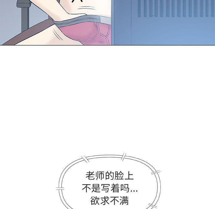 拳皇漫画韩漫全集-第29话无删减无遮挡章节图片 
