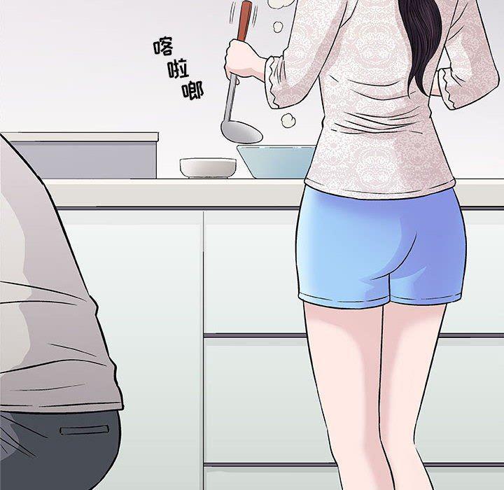 拳皇漫画韩漫全集-第29话无删减无遮挡章节图片 