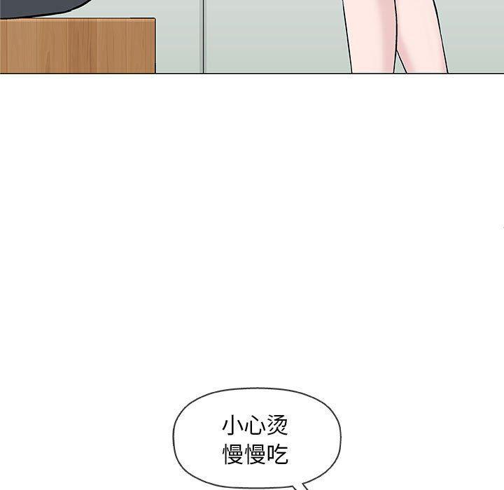 拳皇漫画韩漫全集-第29话无删减无遮挡章节图片 