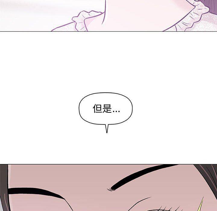 拳皇漫画韩漫全集-第29话无删减无遮挡章节图片 