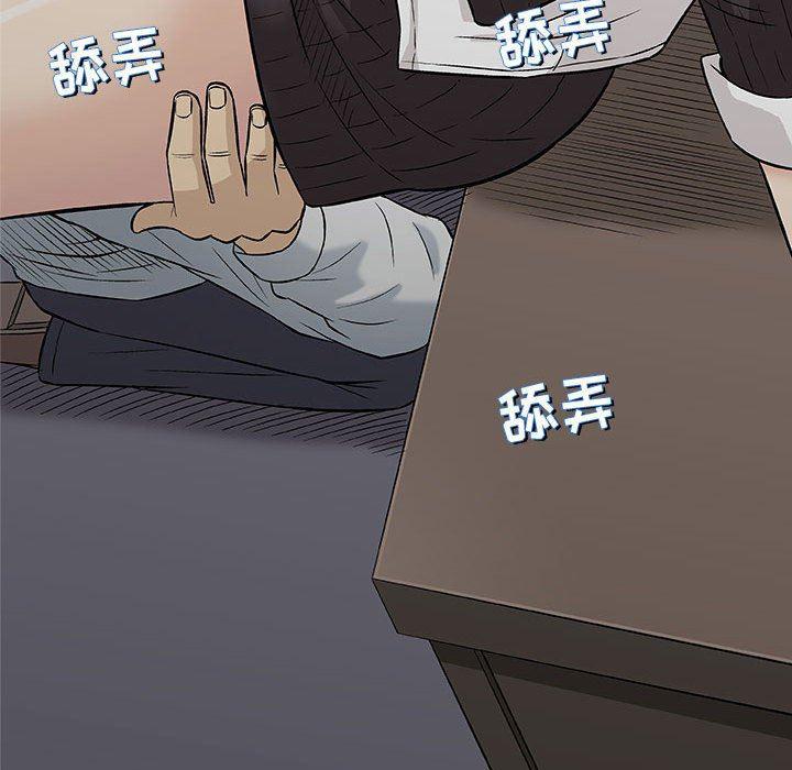 拳皇漫画韩漫全集-第30话无删减无遮挡章节图片 