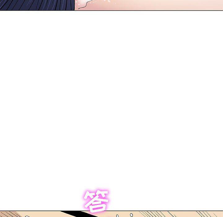 拳皇漫画韩漫全集-第30话无删减无遮挡章节图片 