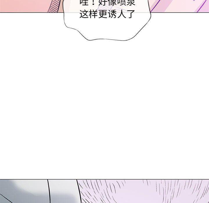 拳皇漫画韩漫全集-第30话无删减无遮挡章节图片 